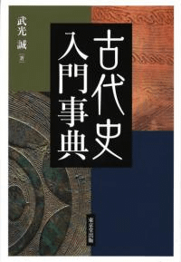 ŵ