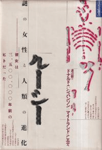 롼 : νȿοʲ