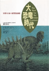 網ε : ܤθ