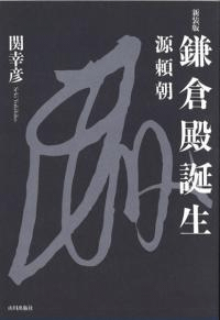 ҿǡӡī