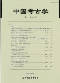 ͸ųء21