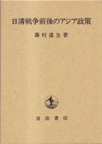 Υ