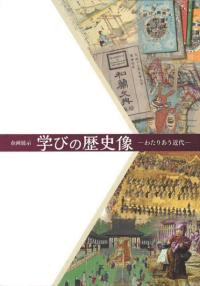ؤӤ錄ꤢ
