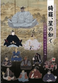 塢ǡͺ̾