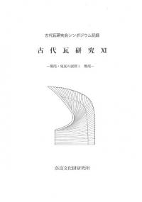 崤11Ÿ1
