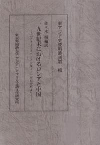 ˤ : ֥顼̥ҡա׽