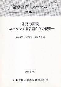 θ : 桼饷줫λ  