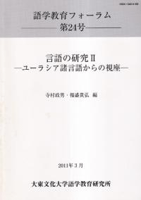 θ2 : 桼饷줫λ  