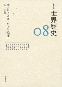 ȥ衼åѤη 810