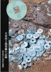 ¢桡̽ȯεϿӥ϶Ĵ