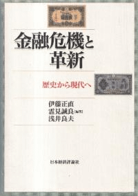 ͻȳ׿ : ˤ鸽  