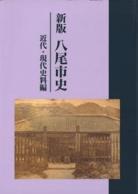 ǡȬԻˡ塦