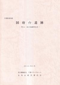  : 135-5ȯĴ