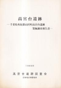  : ո跴ĮȯĴ