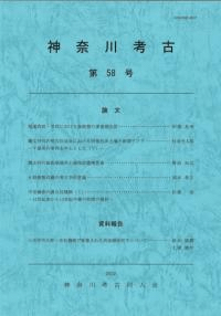 ͸š58桡