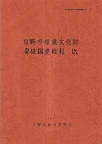 ¢ʸȯĴ9