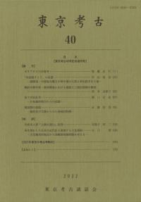 ͸š40桡͸40浭ǰ
