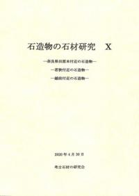 ¤ʪкฦ10ɸĸն¤ʪ㶹ն¤ʪն¤ʪ