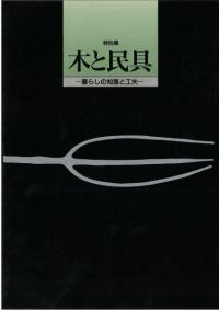 ڤ̱ : 餷ηäȹ : Ÿ