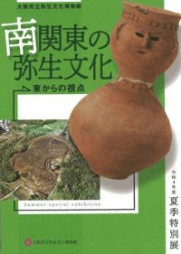 ʸ줫λ