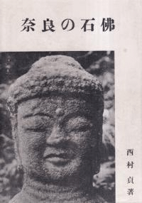 ɤ