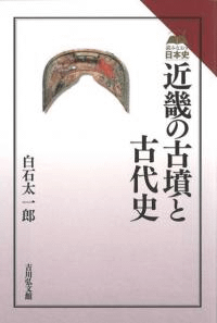 ᵦθʯȸ