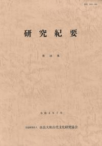 浪ס26ήθʯʸ