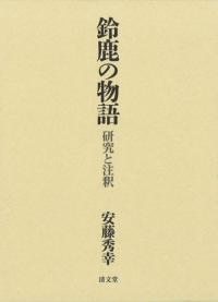 뼯ʪ 