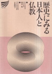 ˤˤߤܿͤʩ