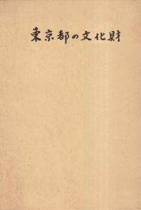 Ԥʸ⡡144å