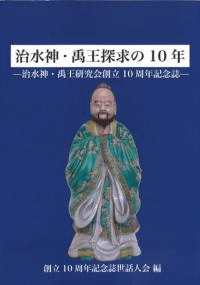 㻲õ10ǯ㻲Ω10ǯǰ