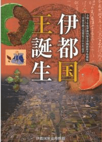 Թ