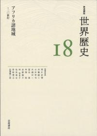 եꥫϰ 20