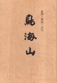 Ļ : ˡʸ  