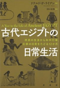 奨ץȤ衡̱褫ǯԻȤ򤿤ɤ12