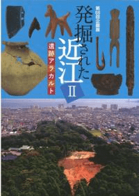 ȯ줿Ṿ2ץ饫