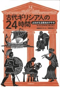 奮ꥷͤ24