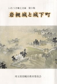 оȾ벼Į