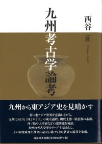 彣͸ų