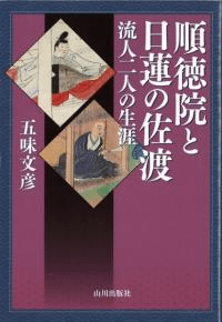 ϡκ : ήͤ
