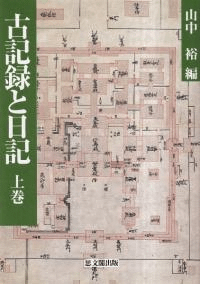 ŵϿ  岼2