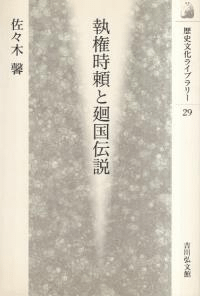 Ȳ 