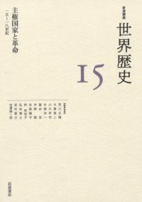 縢Ȥȳ̿ 1518