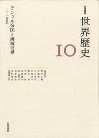 󥴥ȳ 1214