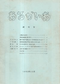 뤫ϴ