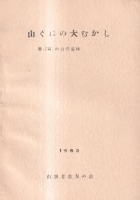 ˤफ : :פθ