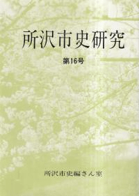 Ի˸桡16