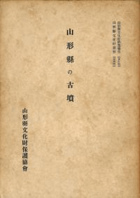 Ѥθʯ