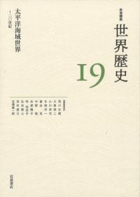 ʿγ 20