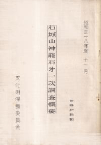 о뻳 켡Ĵ